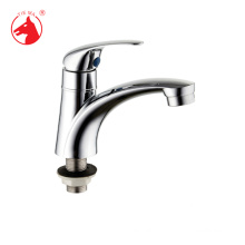 2017 Brand New Design sink tap
